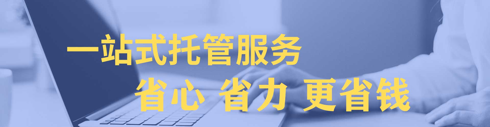 吉水如何做sem